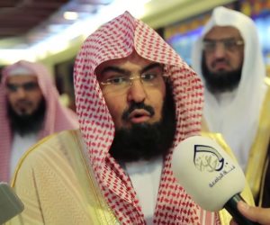رئاسة الحرمين الشريفين تودع ضيوف الرحمن بالهدايا