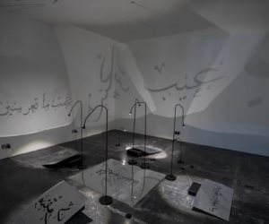 معرض 421 يستكشف إبداعات 15 فنانا في «المجتمع والنقد الفني»