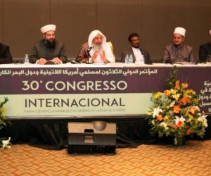  وكيل وزارة الشؤون الإسلامية يرأس الجلسة الثالثة من جلسات مؤتمر ساوباولو الإسلامي