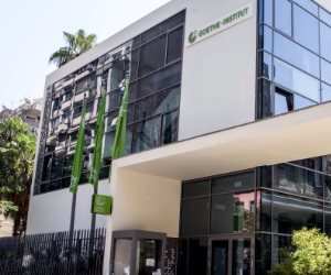 المركز الثقافي الألماني يطلق «صالون جوته.. مساحة للحوار» المركز الثقافي الألماني يطلق «صالون جوته.. مساحة للحوار»