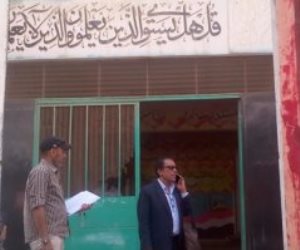 إحالة جميع العاملين بمدرسة الخليفة المأمون الإعدادية بالسويس للتحقيق