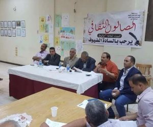 افتتاح اول صالون ثقافى بسمالوط 