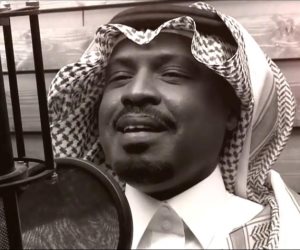 احتفالا بالعيد الوطني للسعودية.. ياسر بوعلي يجمع أصيل أبوبكر وراشد الفارس في «حبنا الأوحد»