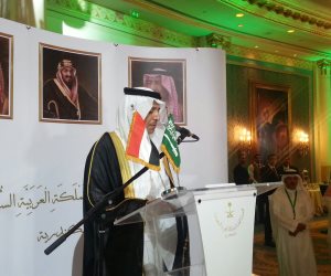 قنصل السعودية بالإسكندرية:  المملكة ترفض أشكال العنف والإرهاب 