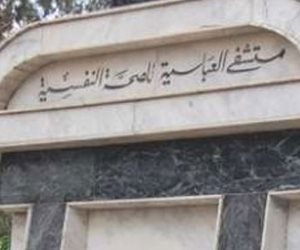 وضع مدرب الكارتيه قاتل والدته وشقيقه فى إمبابة بمستشفى الأمراض العقلية نهائيا