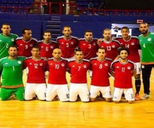 منتخب مصر لكرة الصالات يهزم البحرين 5 / 0 وديا استعدادا لبطولة أفريقيا 2018