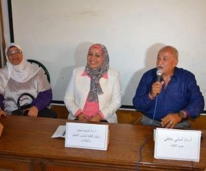 الملتقي الطلابي الأول لإتحاد طلاب بـجامعة عين شمس يبدأ بالسلام الجمهورى