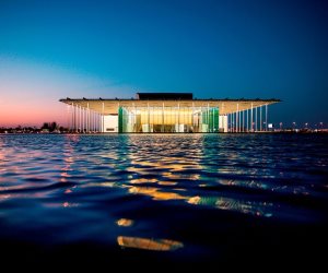 مسرح البحرين الوطني يشهد نشاطاً ثقافياً مغايراً .. اليوم