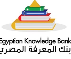 جولة في بنك المعرفة المصري.. تجربة تستحق التأمل