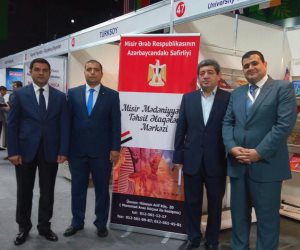 العامة لدار الكتب تفتتح جناح مصر في معرض الأذربيجاني 