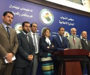 النواب الأكراد يؤكدون مشاركتهم بجلسة البرلمان العراقي المقبلة
