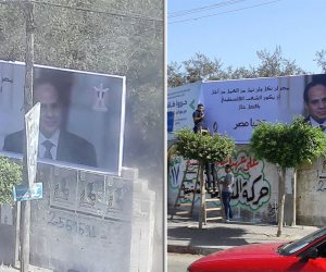 صور السيسي تزين غزة.. و"تحيا مصر" شعار الفلسطينيين بعد إتمام المصالحة