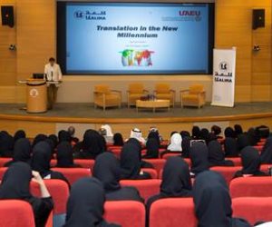 "كلمة" يناقش الترجمة والإبداع في الألفية الجديدة