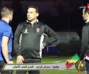حسام البدرى لـ"ON Sport": لاعبو الأهلى يمتلكون دوافع كبيرة لتخطى عقبة النجم الساحلى