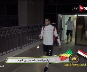 كواليس المران الرابع للمنتخب استعدادا لمواجهة الكونغو (فيديو)