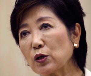 حاكمة طوكيو تترك الباب مفتوحا أمام انتخاب رئيس وزراء من الحزب الحاكم حاكمة طوكيو تترك الباب مفتوحا أمام انتخاب رئيس وزراء من الحزب الحاكم