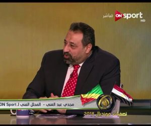 مجدي عبد الغني لصلاح: «هات 200 دولار علشان أدعيلك في كأس العالم»