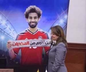 غادة والي: محمد صلاح حقق أهدافا اجتماعية ويستحق أن يكون سفير مكافحة المخدرات 