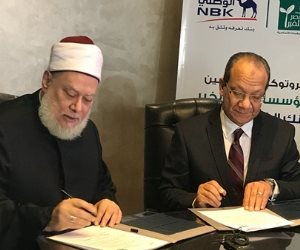  بروتوكول تعاون بين بنك الكويت الوطني ومصر الخير لتحسين المستوى المعيشي للأسر 