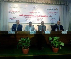 جامعة عين شمس تناقش "دور الجامعات المصرية في ربط التعليم بسوق العمل"