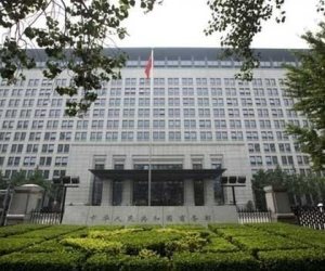 وزارة التجارة الصينية: الاستثمار الأجنبي المباشر بالبلاد يقفز في سبتمبر