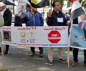 "لا للإرهاب لا للجزيرة".. هتافات أمام سفارة قطر بالنمسا (صور)
