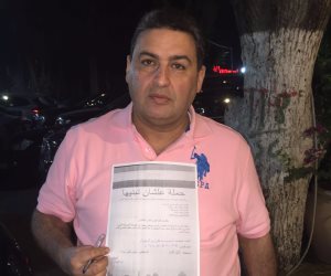 النائب محمد العقاد ينضم لحملة "علشان تبنيها" لدعم ترشح السيسي للرئاسة