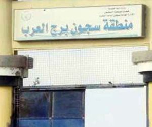 توقيع الكشف الطبي علي نزلاء سجن "برج العرب" لمدة يومين 
