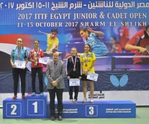 مصر تحصد صدارة الترتيب العام في ختام البطولة الدولية لناشئي تنس الطاولة (صور)