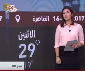 طقس اليوم 16 أكتوبر على القاهرة ومحافظات الجمهورية (فيديو)