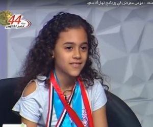 جنى مسعد شاهين تحصد المركز الأول في بطولة الجمهورية للكاراتيه