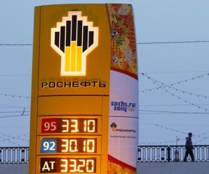 تأكيد اتفاق روسنفت الروسية لتوريد النفط مع شركة صينية