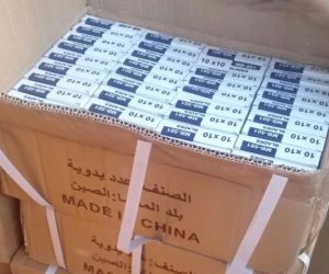 "تأمين قناة السويس" تحبط تهريب 6 ملايين قطعة سلاح بحاويتين في بورسعيد (صور)