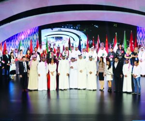 أبرز 5 معلومات عن المؤتمر العالمي للشباب