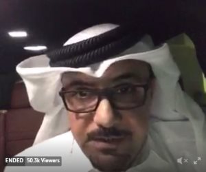 الدوحة تواصل بث سمومها ضد العرب.. إعلامي قطري يزعم اعتقال نجم البحرين والأخير يكذبه