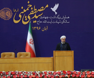 الرئيس الإيراني يعلن نهاية تنظيم داعش