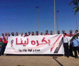 تحت شعار "مصر أولا وأخيرا".. تدشين مؤسسة بكرة لينا للشباب