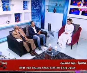 دينا الحسيني: حرب المعلومات أخطر معركة تخوضها الدولة ضد الإرهاب (فيديو)