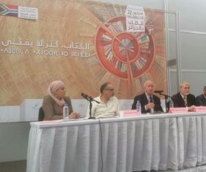 الصالون الدولي للكتاب في الجزائر يطرح إشكالية الإسلام والغرب