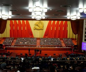 الصين تعاقب 8 آلاف شخص للقضاء على الفساد بالحزب الحاكم 