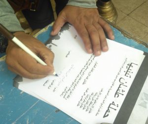 "علشان تبنيها" تدشن موقعا إلكترونيا لجمع التوقيعات من المصريين بالخارج