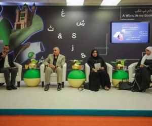 روائيون عرب: هذه تحديات تواجه الرواية الاجتماعية