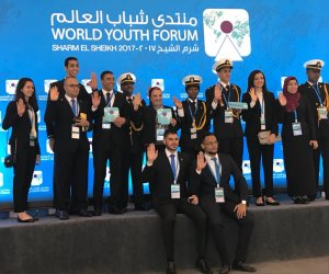 منتدى شباب العالم.. دفعة الأكاديمية البحرية تشارك في منتدى أرض السلام
