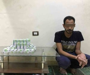 ضبط مواطن بحوزته 5800 قرص مخدر قبل ترويجهم في الشرقية