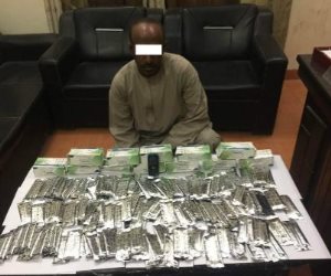 أمن سوهاج يضبط شخصا بحوزته 1200 قرص مخدر بالبلينا