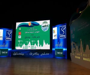 "حلم بكرة بيتحقق" مؤتمر يناقش الفرص الاستثمارية على أرض بورسعيد (صور)
