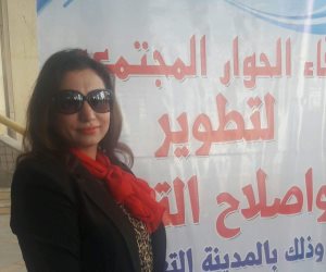 "أمهات مصر" تطالب التعليم بمنع "معلمي المهرجانات" حفاظا على الذوق العام