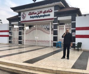 أمن الزمالك يمنع لؤي دعبس من الدخول 