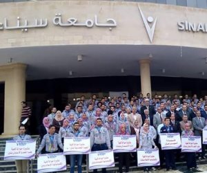 تنسيق القبول بكليات جامعة سيناء بعد فتح باب القبول بالفصل الثاني