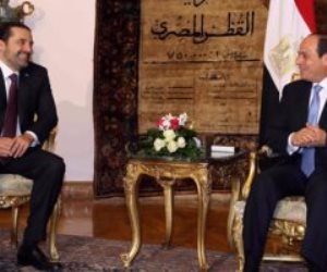 الحريري: أشكر مصر والسيسي على دعم لبنان واستقراره